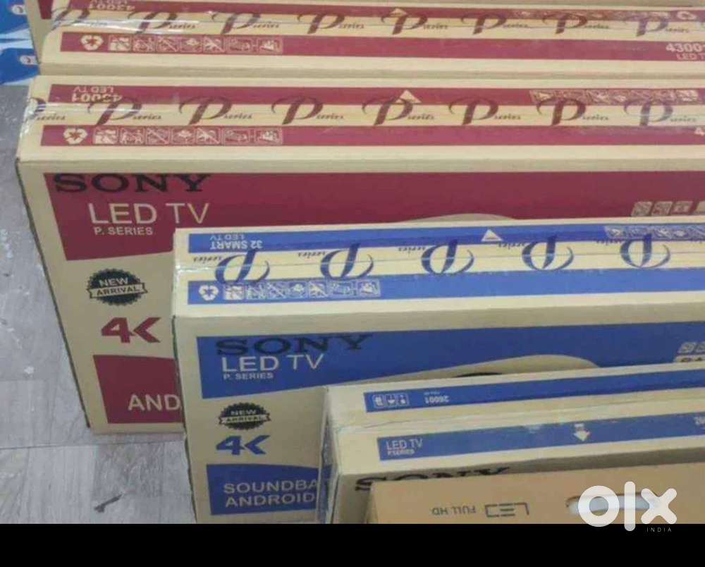 43” Smart 12500 cod Available