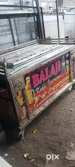 Faluda icecream gadi
