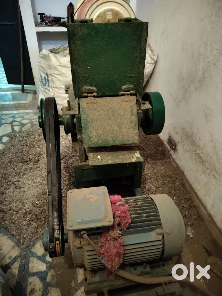 Plastic cutter, Grinder