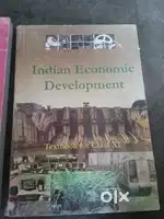 11 th books