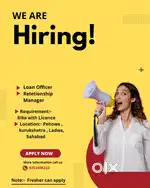 Relationship manager
