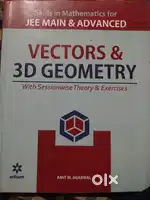 JEE MAIN AND ADVANCED /skills in mathematics