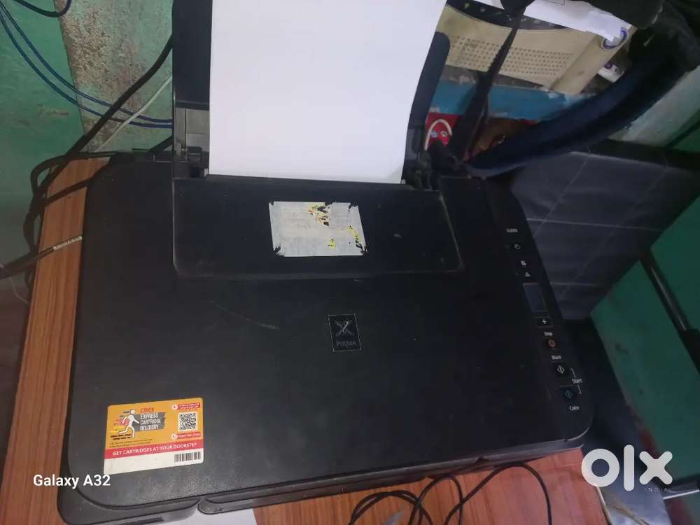Conon G2010 all-in one printer