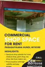 Commercial Shop Space for Rent – Parasaiyaana Hundi, Mysore