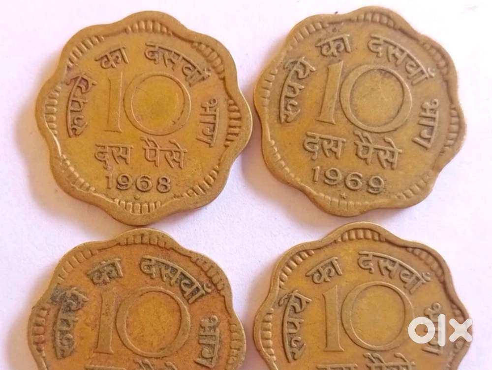 1969 coin indian