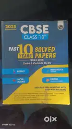 Class 10 Past 10 years solved paper PW.