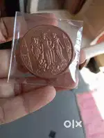 1818 Ram darbar coin ( magnet test coin)