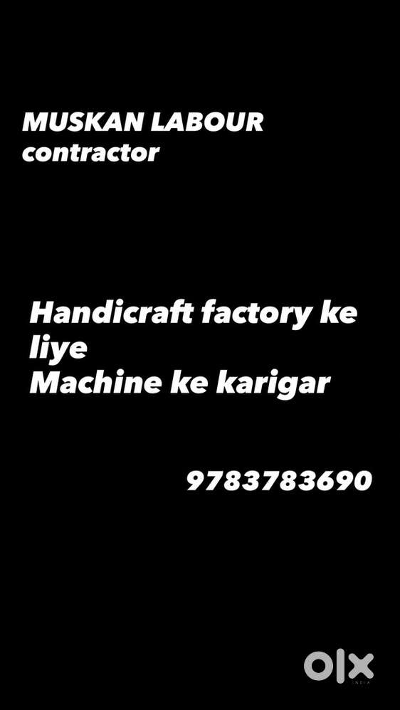Handicraft factory