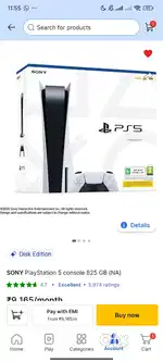 Ps5 Disc Edition