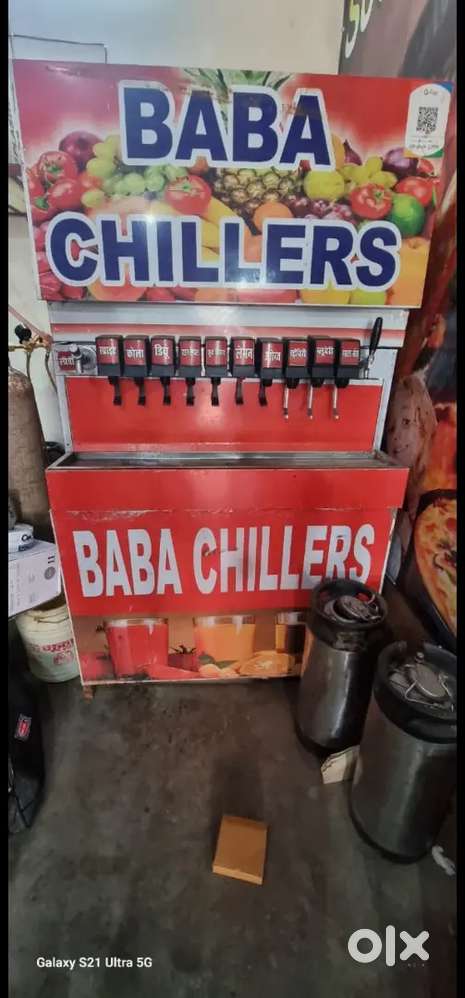 Soda chillar machine