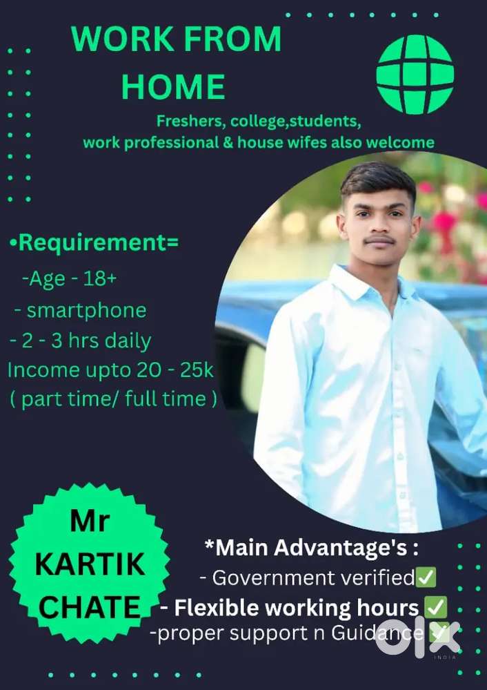 Online business (work from home)