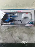 Talking cactus flying doll and helicopter