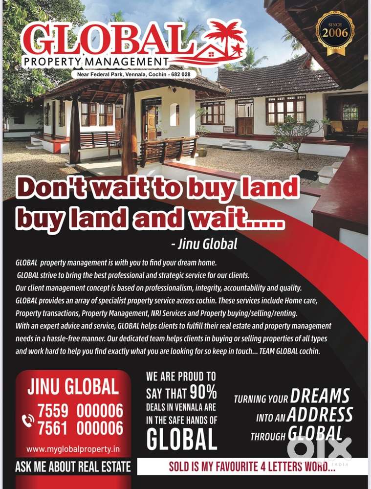 For the Latest House plots collections in cochin