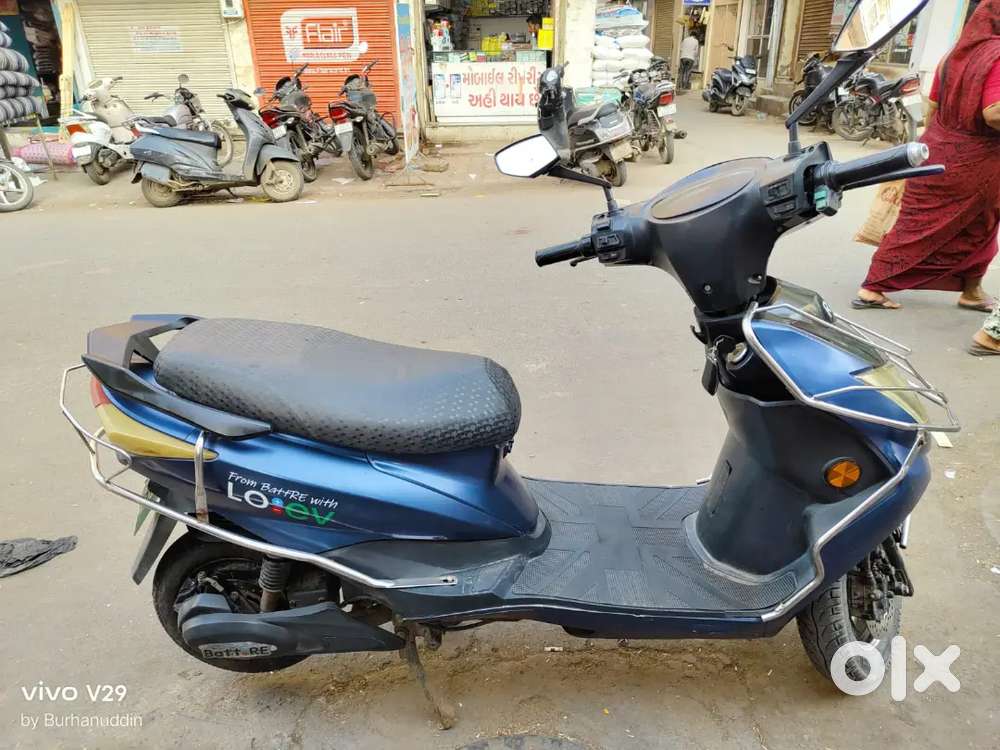 Electric scooter