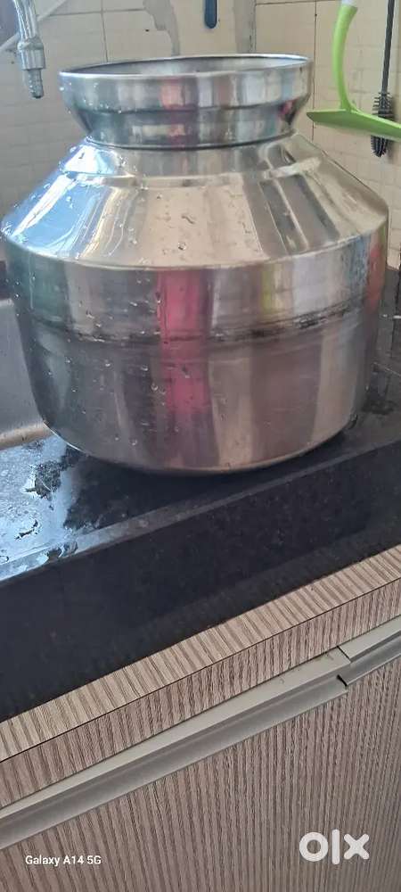 Kalash for water