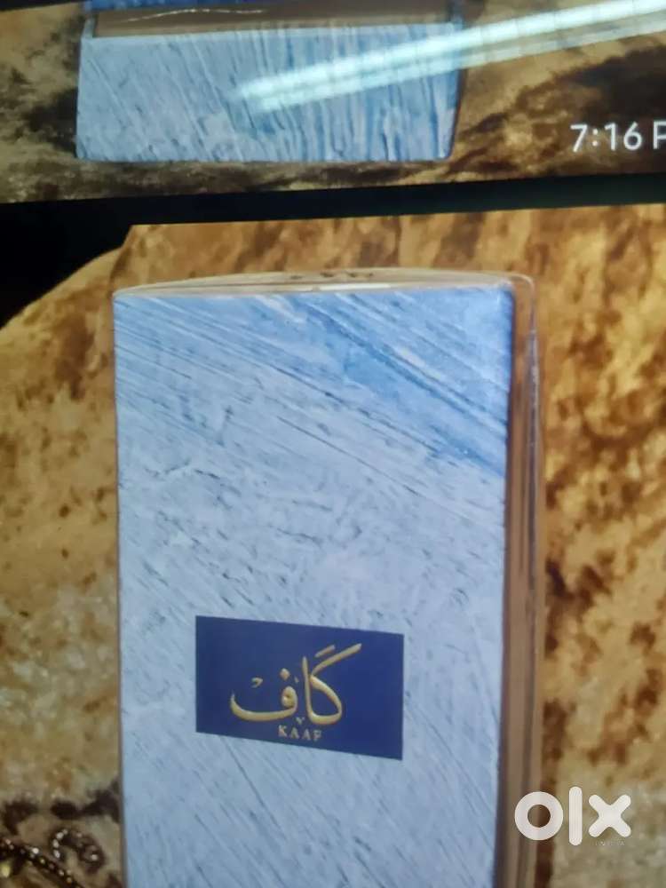 Kaaf perfume