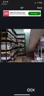 SHOP FOR SALE RAMPURA BAZAR