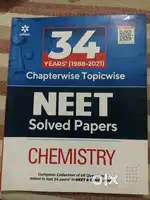 Neet pyq book of physics chemistry biology