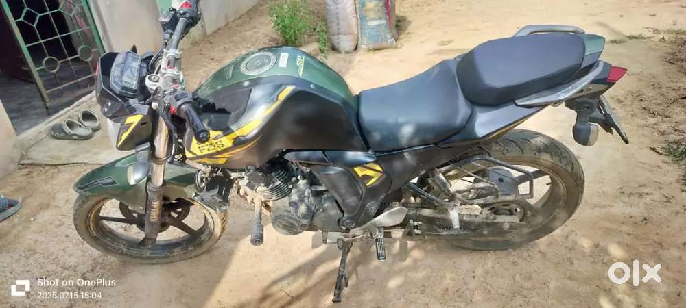Best Condition. Shild Engine