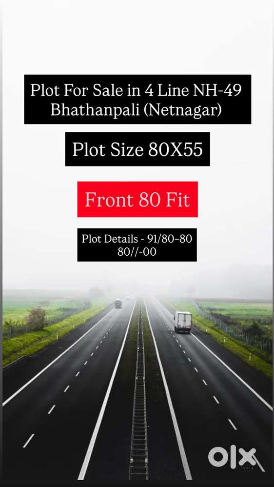 On Road NH-49 Raigarh to Jharsuguda Premium 80X55 Plot For Sale