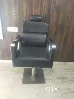 Beauty product