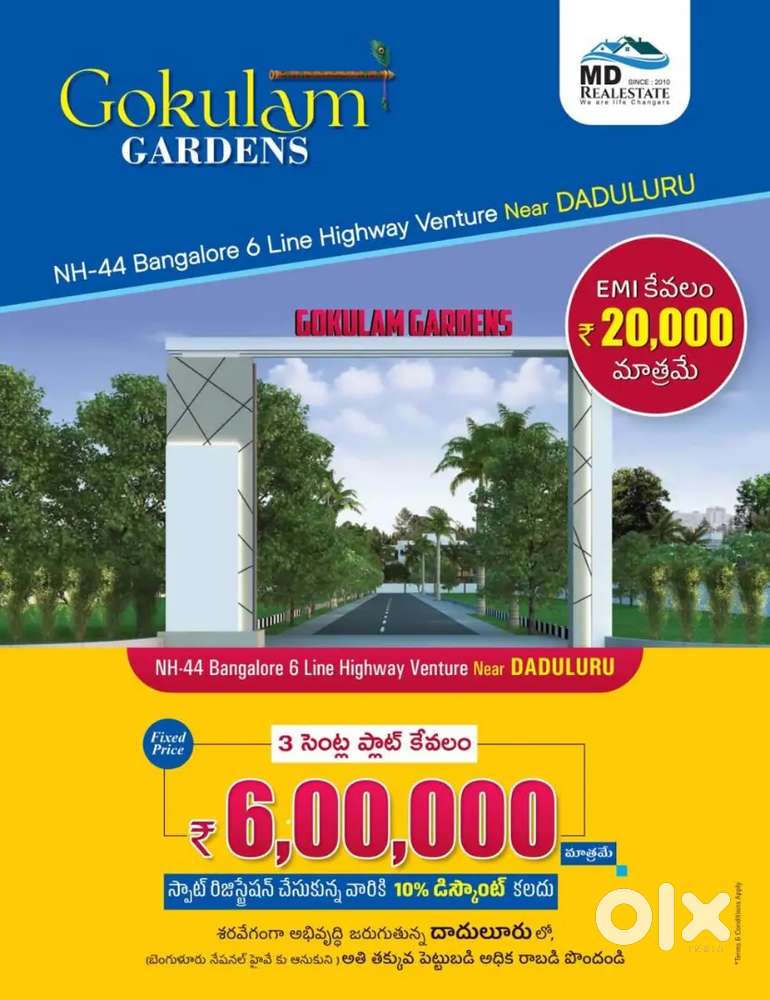 NH_44 Bangalore 6line Highway venture Near Daduluru