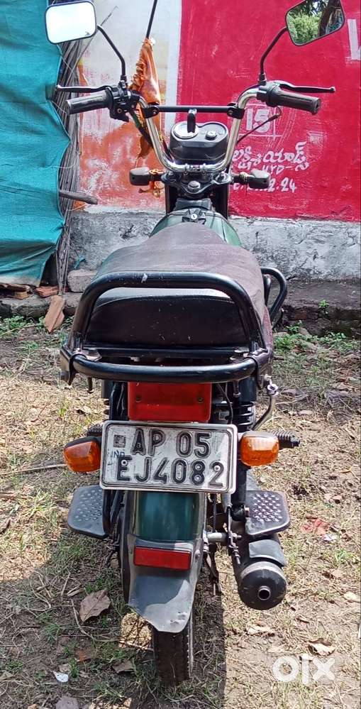 Not used rugh and tuf 2017 December ending