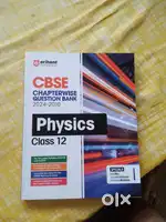 Arihant CBSE Chapterwise-Question Bank Physics for Class 12