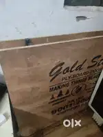 New folding bed