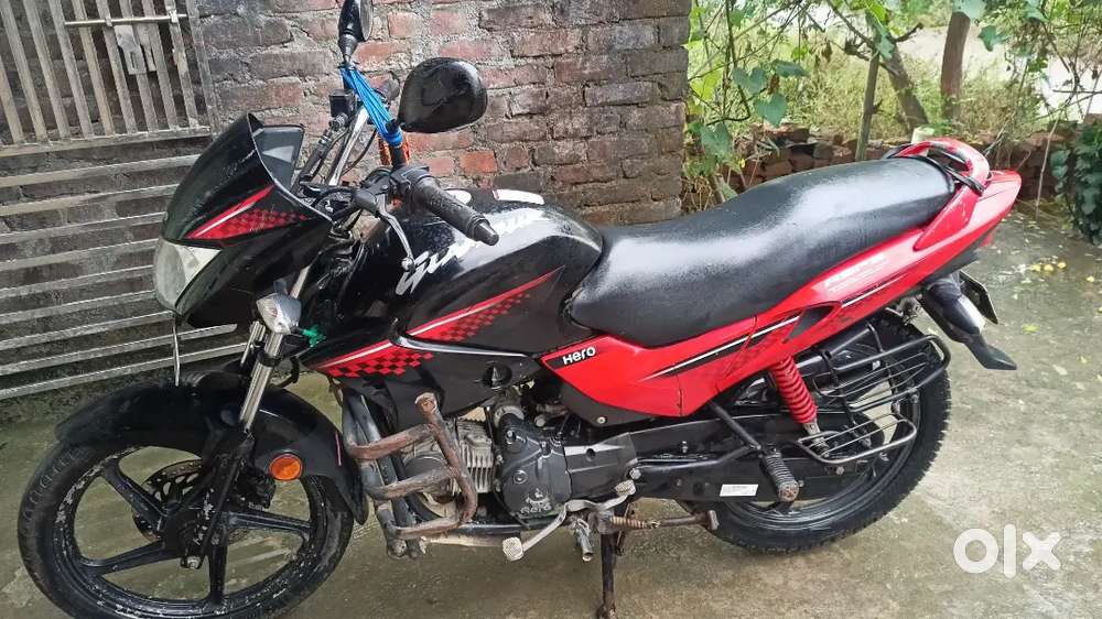 Hero glamour with disk break