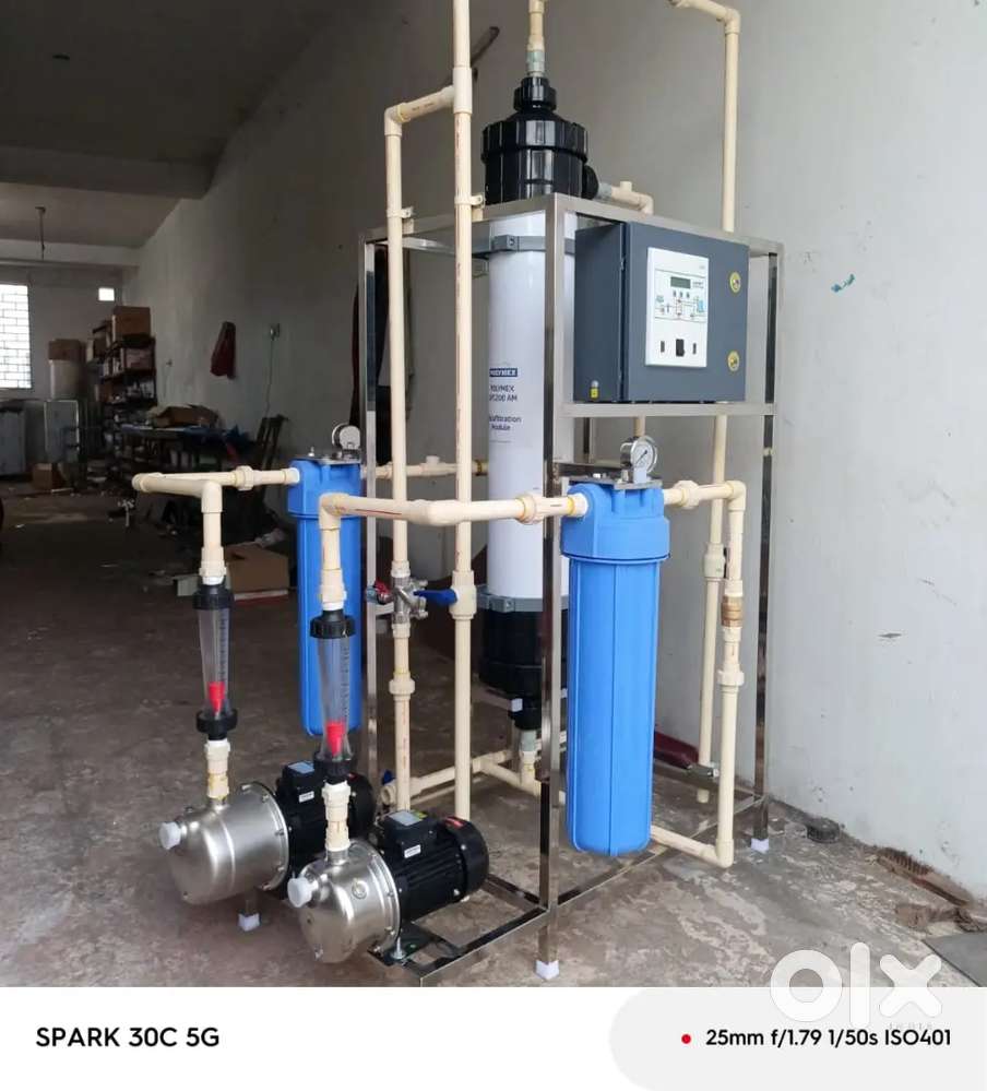 STP OPERATOR CUM TECHNICIAN