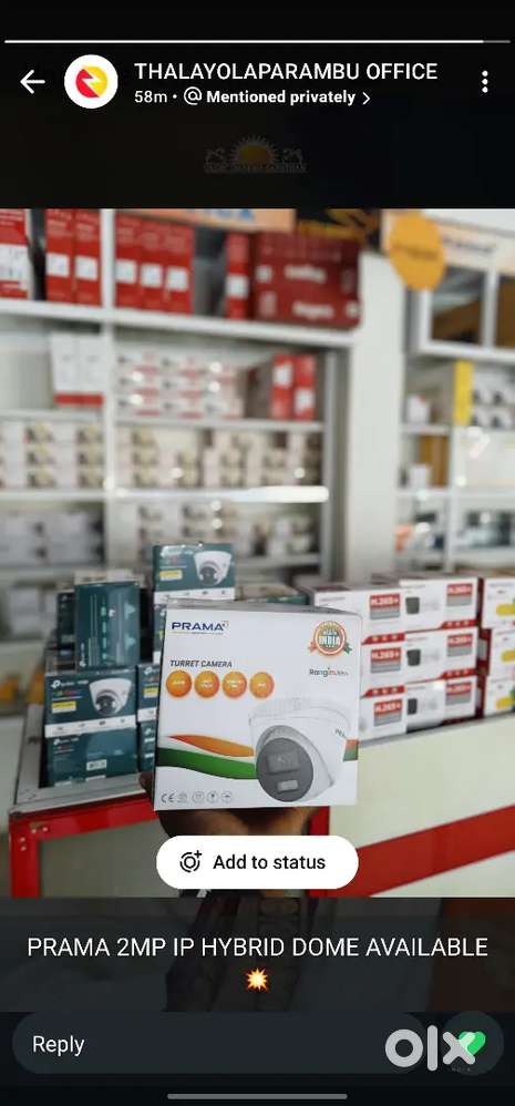 MANAGER FOR PURCHASE AND ACCOUNTS