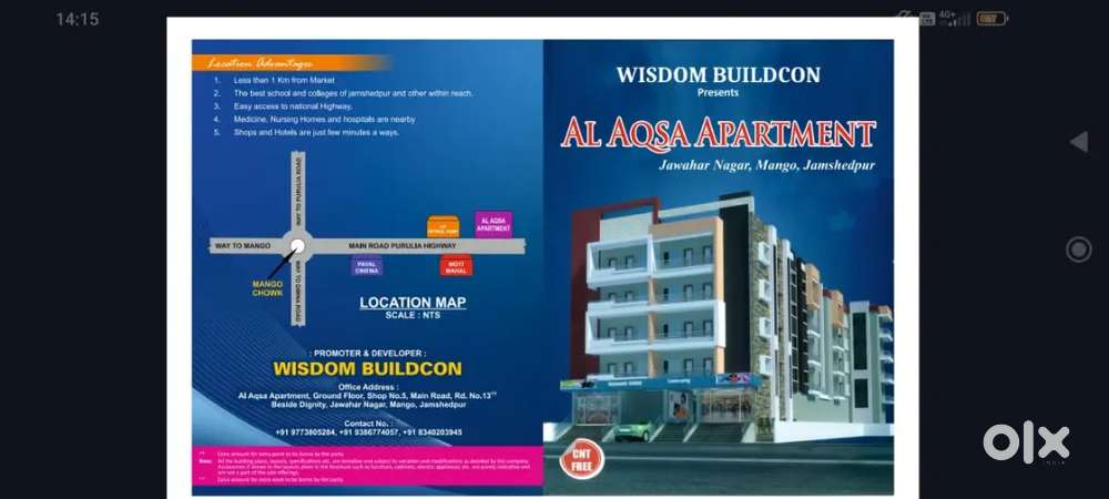 Road no 13 behind dignity