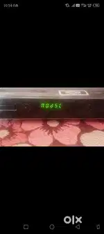 LG DVD player