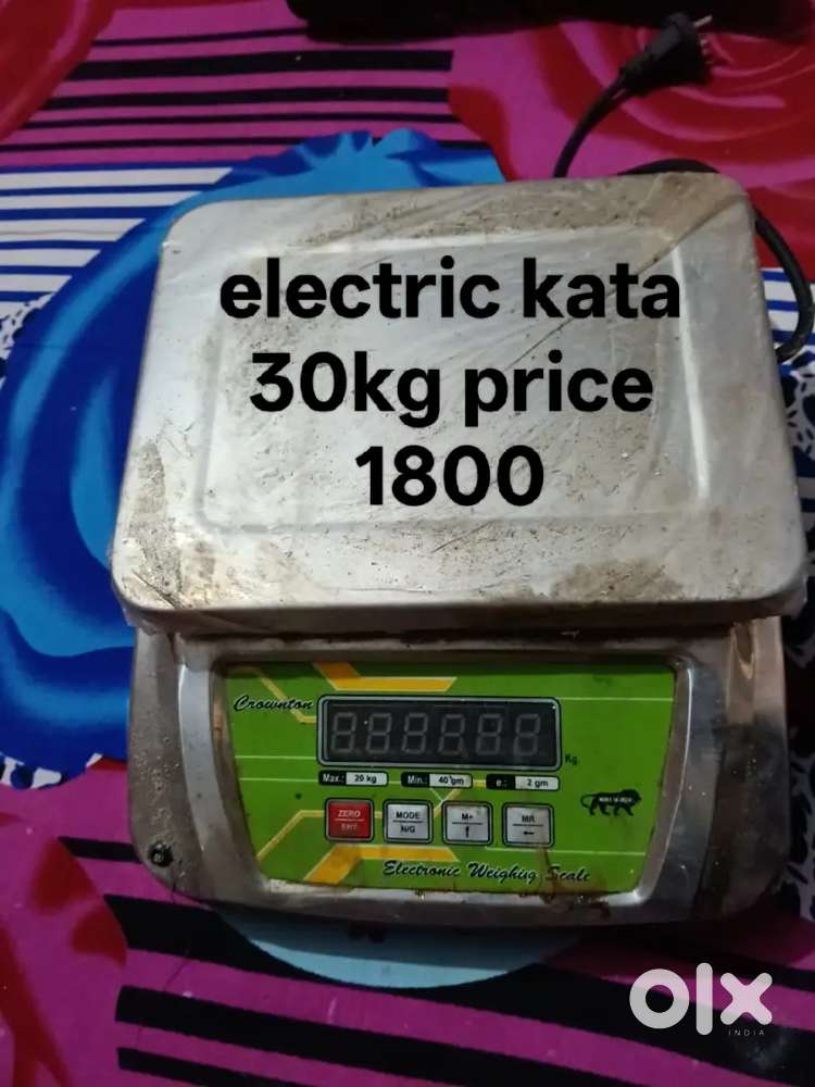 Genral store kata for sale