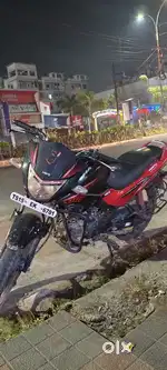 Selling my bike