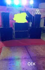 Rcf dj system