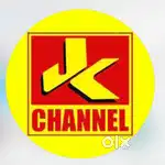 Boy for cable network in Basholi