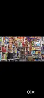 Dukan is best area daldali road