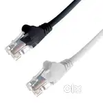 Pc lan cable