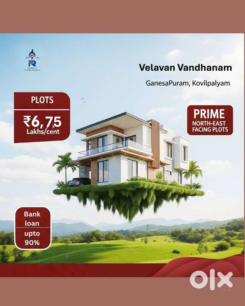 Premium land for Sale @ Kovilpalayam