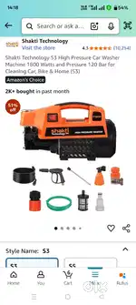 Car washer less than 1 year old good  quality