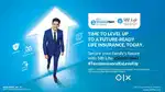 Insurance Advisor