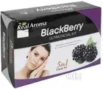 Black berry ultra facial kit:Unlock radiant skin and pamper your skin