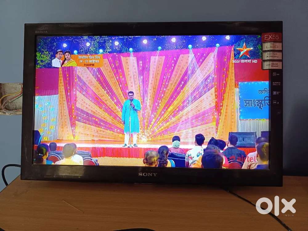 Sony 32 inch.  LED
