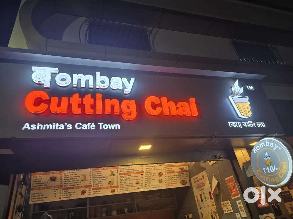 Bombay cutting chai  Iskon mandir