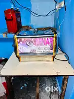 Coffee machine