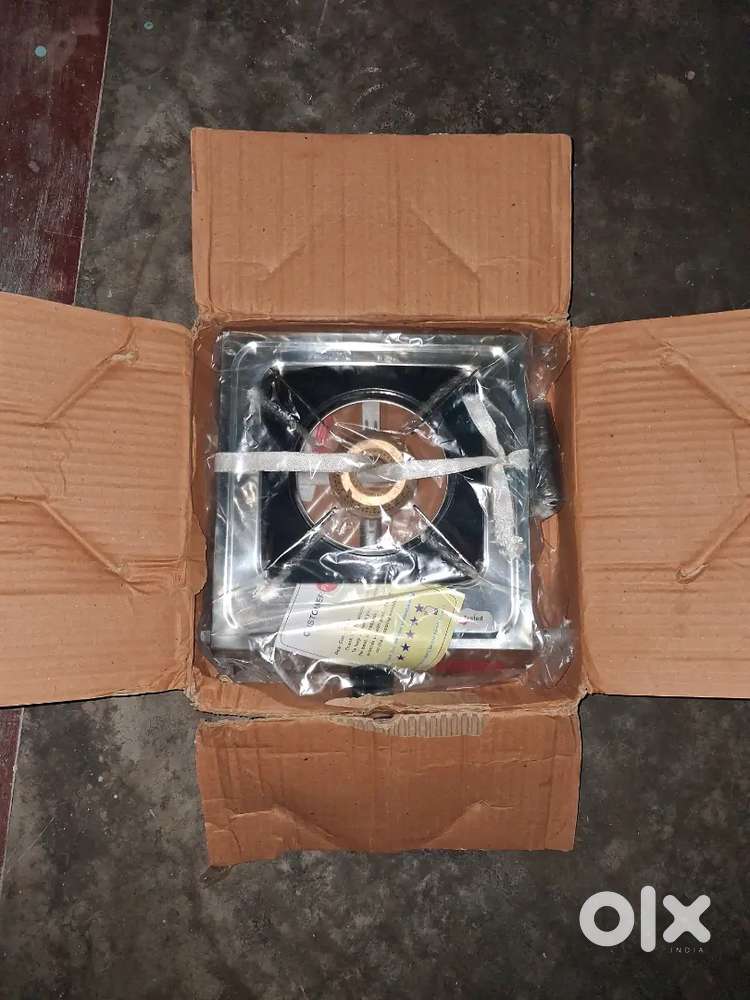 Single burner gas stove