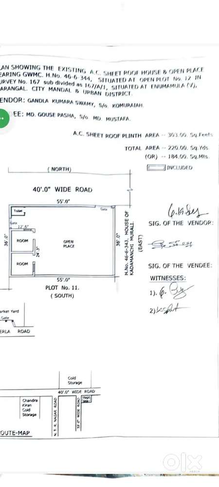 A land for sale with 220 square yards