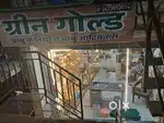 Prime Shop for Sale – Station Road, Kolhapur!**